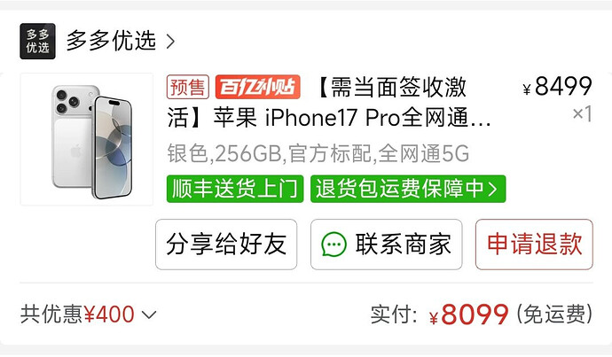 615e5be68407573bcdf0f9bb73796fcf